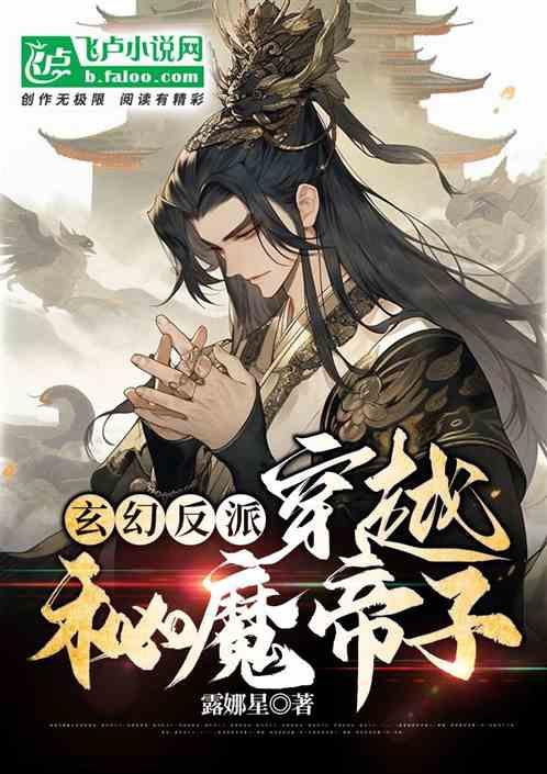 LED灯带怎么直接接220伏？