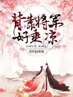 123澳门正版资料老玩家