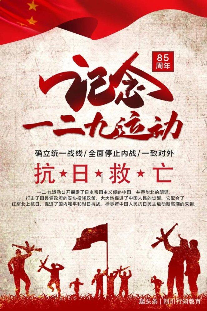 123澳门正版资料老玩家