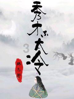 保险什么年龄买最划算-专业问答网站