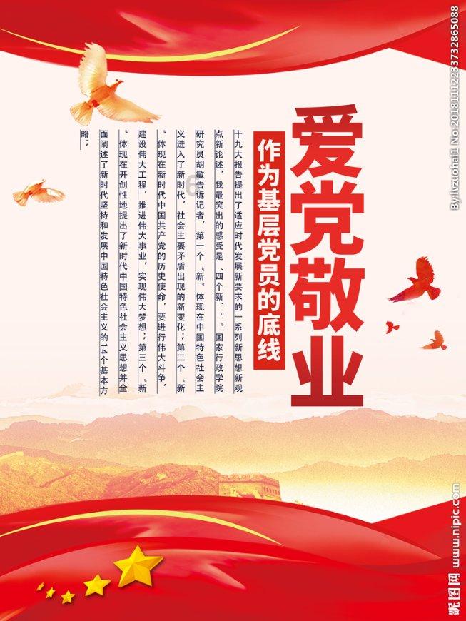 全民剧本大师内置菜单
