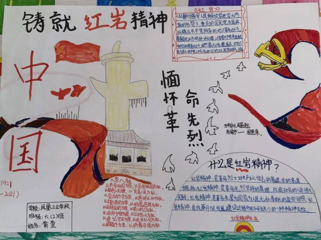 和家长吵架该不该主动认错?