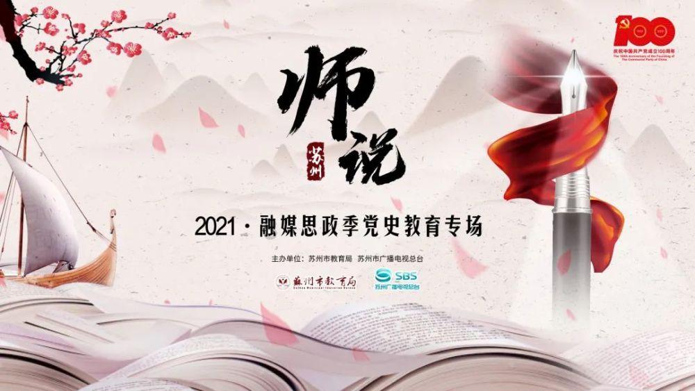 《知识星球平台求鉴定真假,探索无限智慧》
