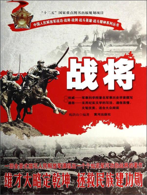 系外来客,逐渐接近太阳系的C/2014 UN271彗星可能成为史上最大彗星?-最新、最全面的信息交流平台