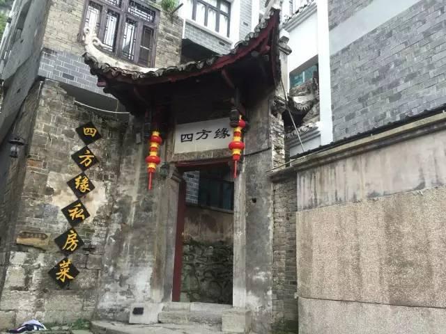 探索世界奇妙问答,来炸大果子的做法和配方找答案吧!
